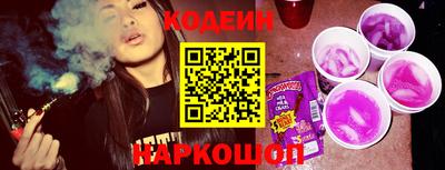 герыч Нарткала