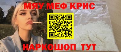 а пвп мука Новодвинск