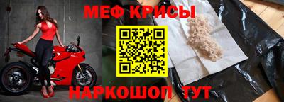 кокс Новозыбков