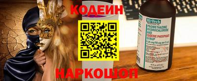 герыч Нарткала