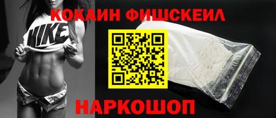 сатива Новокубанск