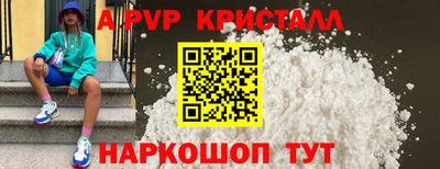 герыч Нарткала