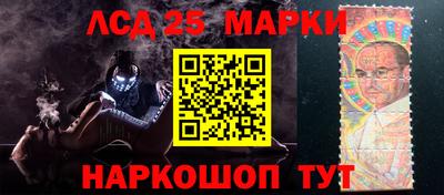 крисы Нальчик