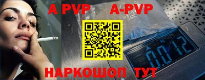 МДМА Наро-Фоминск