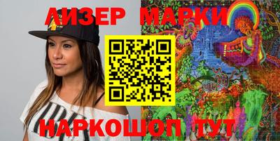 герыч Нарткала
