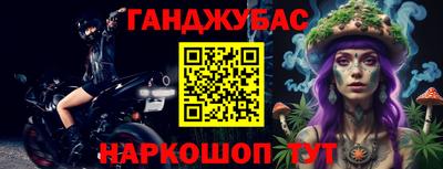 МДМА Наро-Фоминск