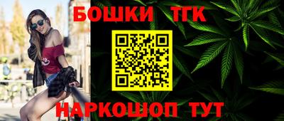 МДМА Наро-Фоминск