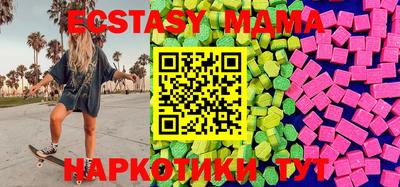 герыч Нарткала