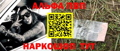 МДМА Наро-Фоминск