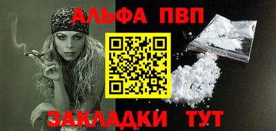 герыч Нарткала