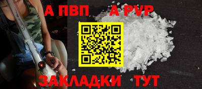 МДМА Наро-Фоминск