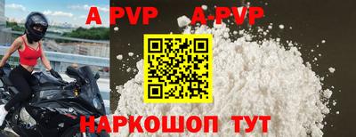 герыч Нарткала