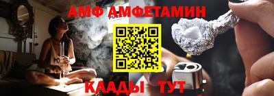 МДМА Наро-Фоминск