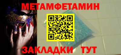 герыч Нарткала