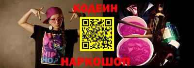 МДМА Наро-Фоминск