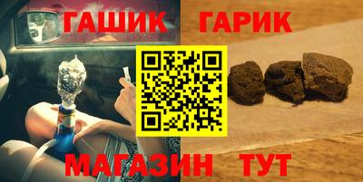 герыч Нарткала
