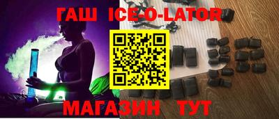 МДМА Наро-Фоминск