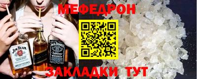 герыч Нарткала