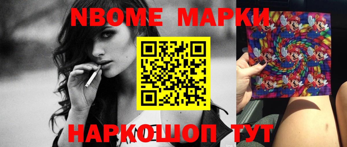 Ухта  Лсд 25 экстази  Вход с VPN  Лсд 25 экстази ecstasy  Лсд 25 экстази кислота 